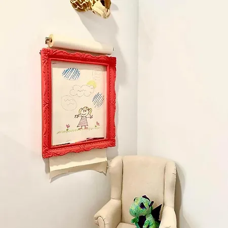 El Mirador De Meron *