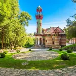 El Mirador De Meron *